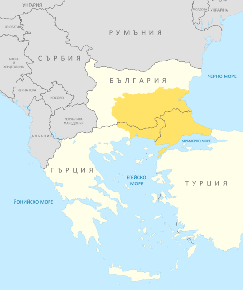 Областта Тракия в пределите на България, Гърция и Турция.