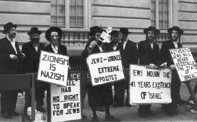 Zionism_Rabbis_Protest_Zion-Nazis